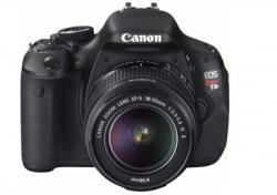 Cámara Digital Canon 5169B003 18MP CMOS SD SDHC SDXC LCD ISO 100-6400 Full HD